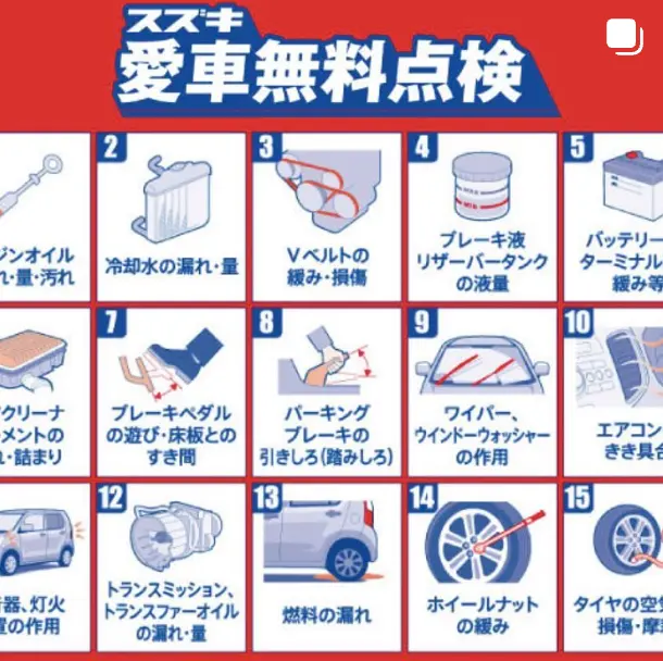 Instagramサムネイル04